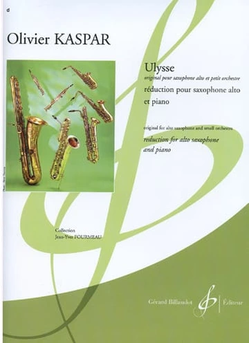 Ulysse Visuel